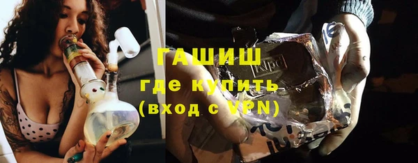 таблы Баксан