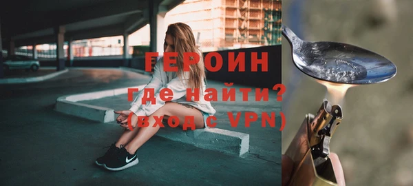 таблы Баксан