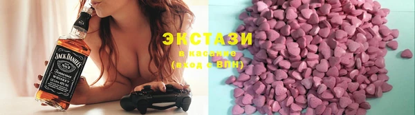 трава Балабаново