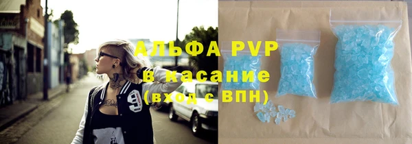таблы Баксан