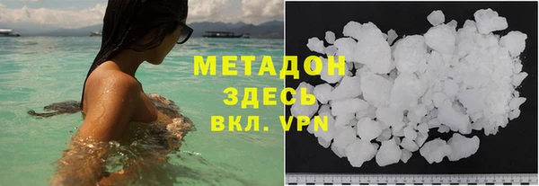 мет Балахна