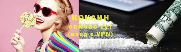 мет Балахна