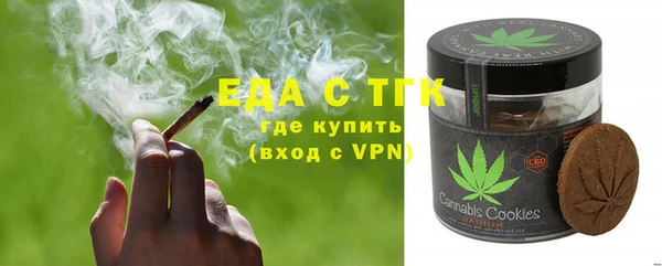 таблы Баксан