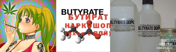таблы Баксан