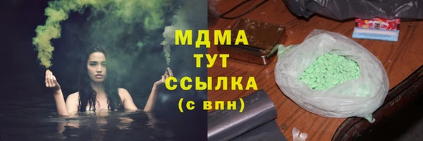 мет Балахна