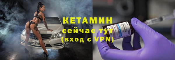 мет Балахна