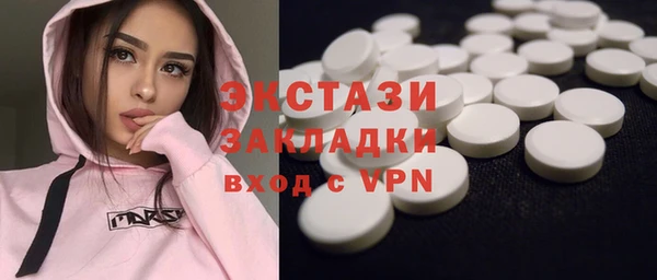 таблы Баксан