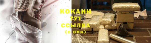 таблы Баксан