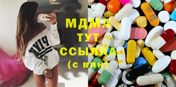 таблы Баксан