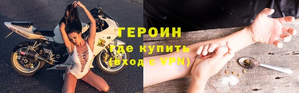 трава Балабаново