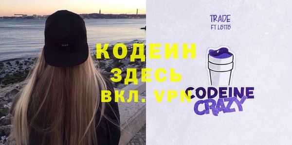 таблы Баксан