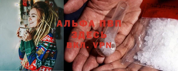 таблы Баксан