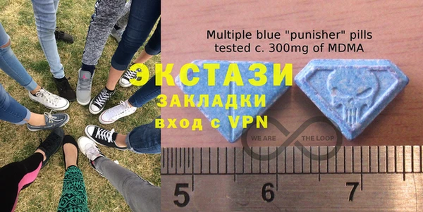 мет Балахна