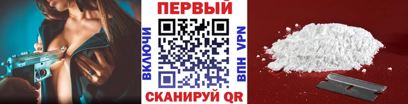 Метамфетамин пудра  Воткинск 