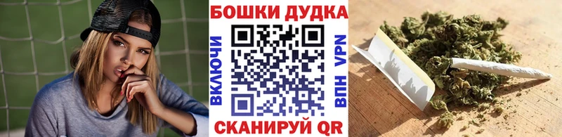 Канабис Amnesia  Воткинск 